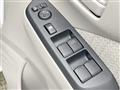 2024 Mitsubishi eK Wagon