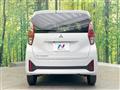 2024 Mitsubishi eK Wagon
