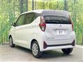 2024 Mitsubishi eK Wagon