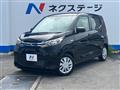 2024 Mitsubishi eK Wagon