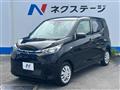 2024 Mitsubishi eK Wagon
