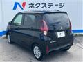 2024 Mitsubishi eK Wagon