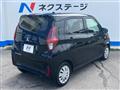 2024 Mitsubishi eK Wagon