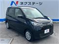 2024 Mitsubishi eK Wagon