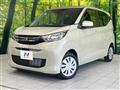 2025 Mitsubishi eK Wagon