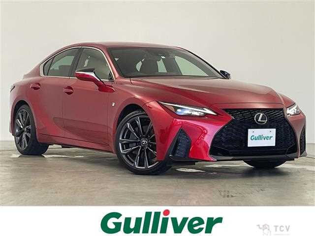 2023 Lexus IS