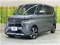 2021 Mitsubishi Mitsubishi Others