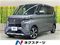 2021 Mitsubishi Mitsubishi Others