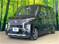 2022 Mitsubishi Mitsubishi Others