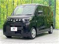 2025 Mitsubishi eK SPACE