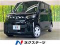 2025 Mitsubishi eK SPACE