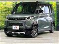 2025 Mitsubishi DELICA MINI