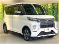 2022 Mitsubishi Mitsubishi Others