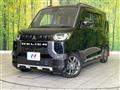 2024 Mitsubishi DELICA MINI
