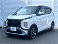 2020 Mitsubishi Mitsubishi Others