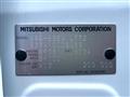 2020 Mitsubishi Mitsubishi Others