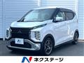 2020 Mitsubishi Mitsubishi Others