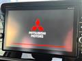 2020 Mitsubishi Mitsubishi Others