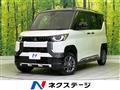 2023 Mitsubishi DELICA MINI