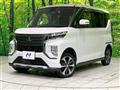 2022 Mitsubishi Mitsubishi Others