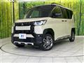 2023 Mitsubishi DELICA MINI