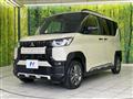 2023 Mitsubishi DELICA MINI