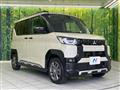 2023 Mitsubishi DELICA MINI