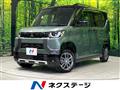 2025 Mitsubishi DELICA MINI