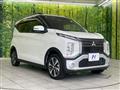 2019 Mitsubishi Mitsubishi Others