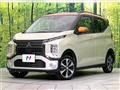 2020 Mitsubishi Mitsubishi Others