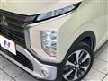 2020 Mitsubishi Mitsubishi Others