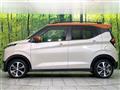 2020 Mitsubishi Mitsubishi Others