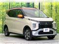 2020 Mitsubishi Mitsubishi Others