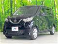 2019 Nissan DAYZ