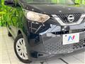 2019 Nissan DAYZ