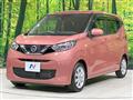 2019 Nissan DAYZ
