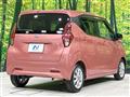 2019 Nissan DAYZ