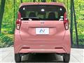 2019 Nissan DAYZ
