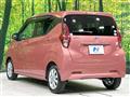 2019 Nissan DAYZ