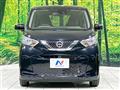 2020 Nissan DAYZ