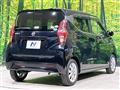 2020 Nissan DAYZ