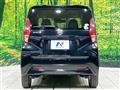 2020 Nissan DAYZ