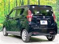 2020 Nissan DAYZ