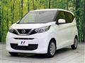 2020 Nissan DAYZ