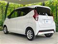 2023 Nissan DAYZ