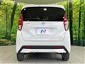 2023 Nissan DAYZ