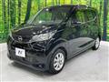 2024 Nissan DAYZ