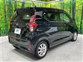 2024 Nissan DAYZ