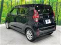 2024 Nissan DAYZ