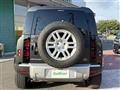 2023 Land Rover Land Rover Others